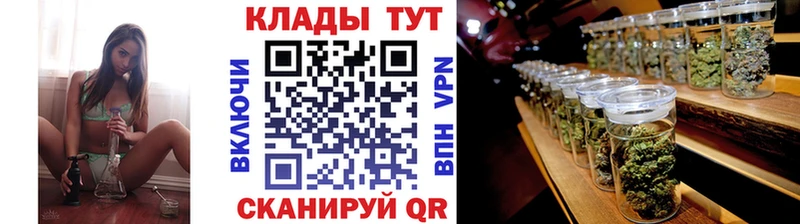 Мефедрон Тула