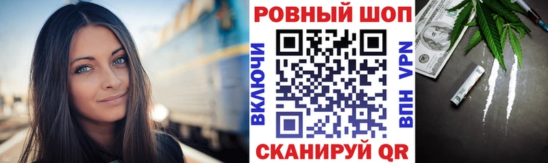 Купить закладку МЕТАДОН  МЕФ  МАРИХУАНА  COCAIN  Тула