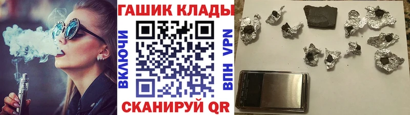 Купить закладки  Тула  Гашиш AMNESIA HAZE 