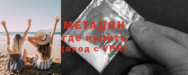 MESCALINE Гусев