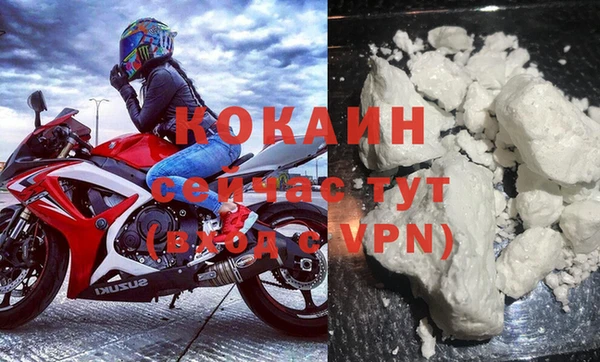 гашик Гусиноозёрск