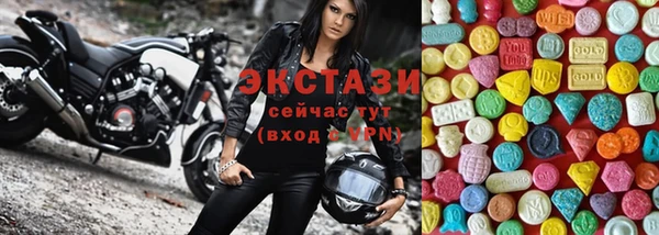 гашик Гусиноозёрск