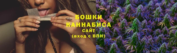 бутик Гусь-Хрустальный